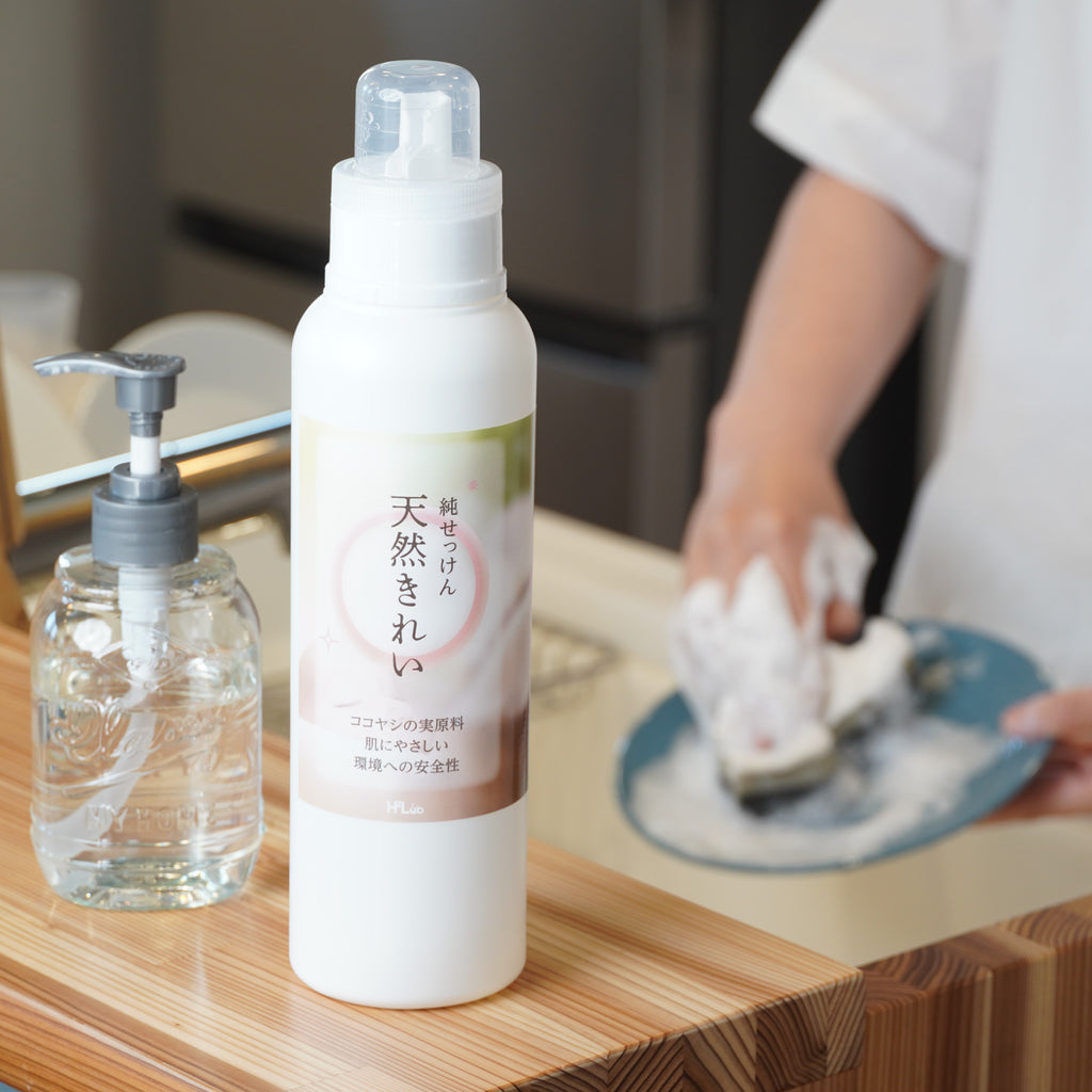 純せっけん天然きれい image 5