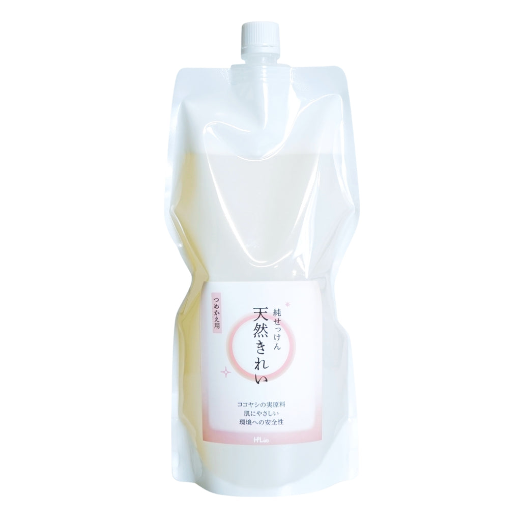 純せっけん天然きれい つめかえ用 image 0