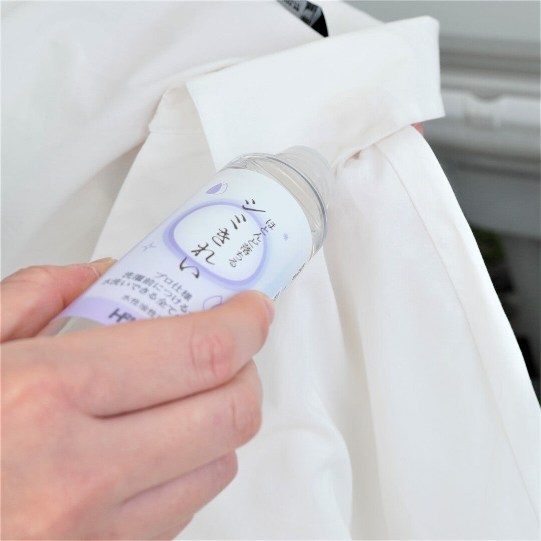 ほとんど落ちる シミきれい image 3