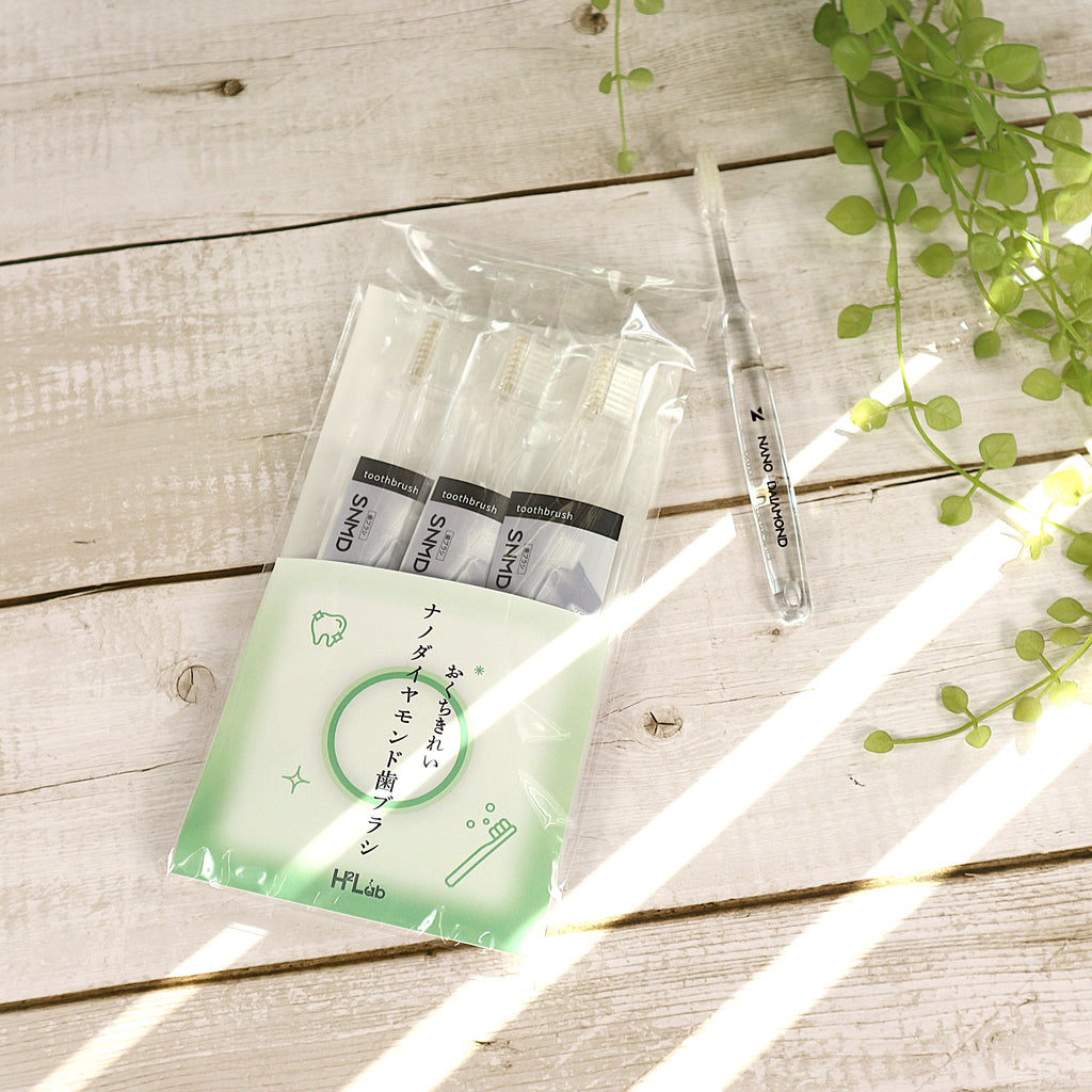 おくちきれい ナノダイヤモンド歯ブラシ 大人用