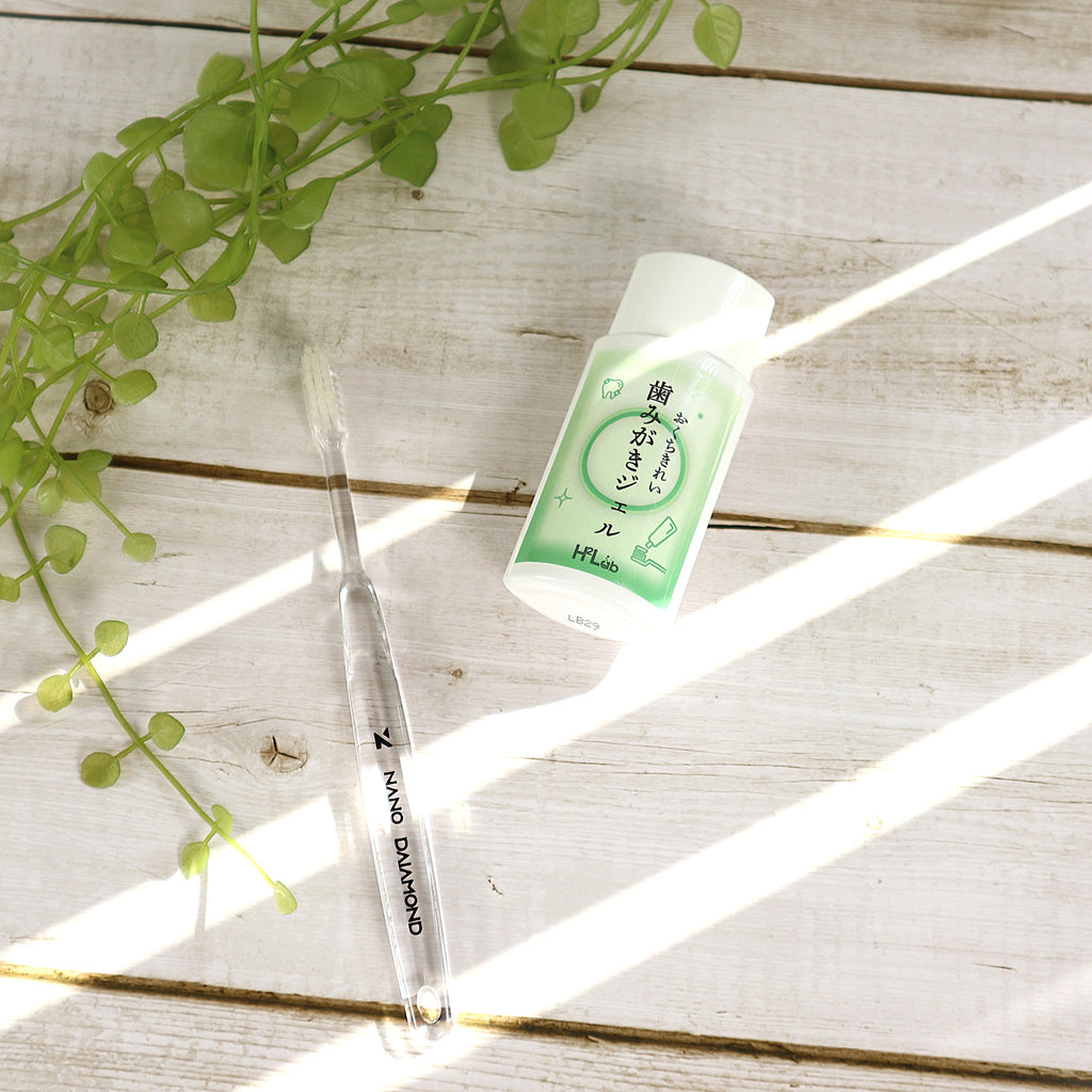 おくちきれい 歯みがきジェル＆歯ブラシ2本 セット