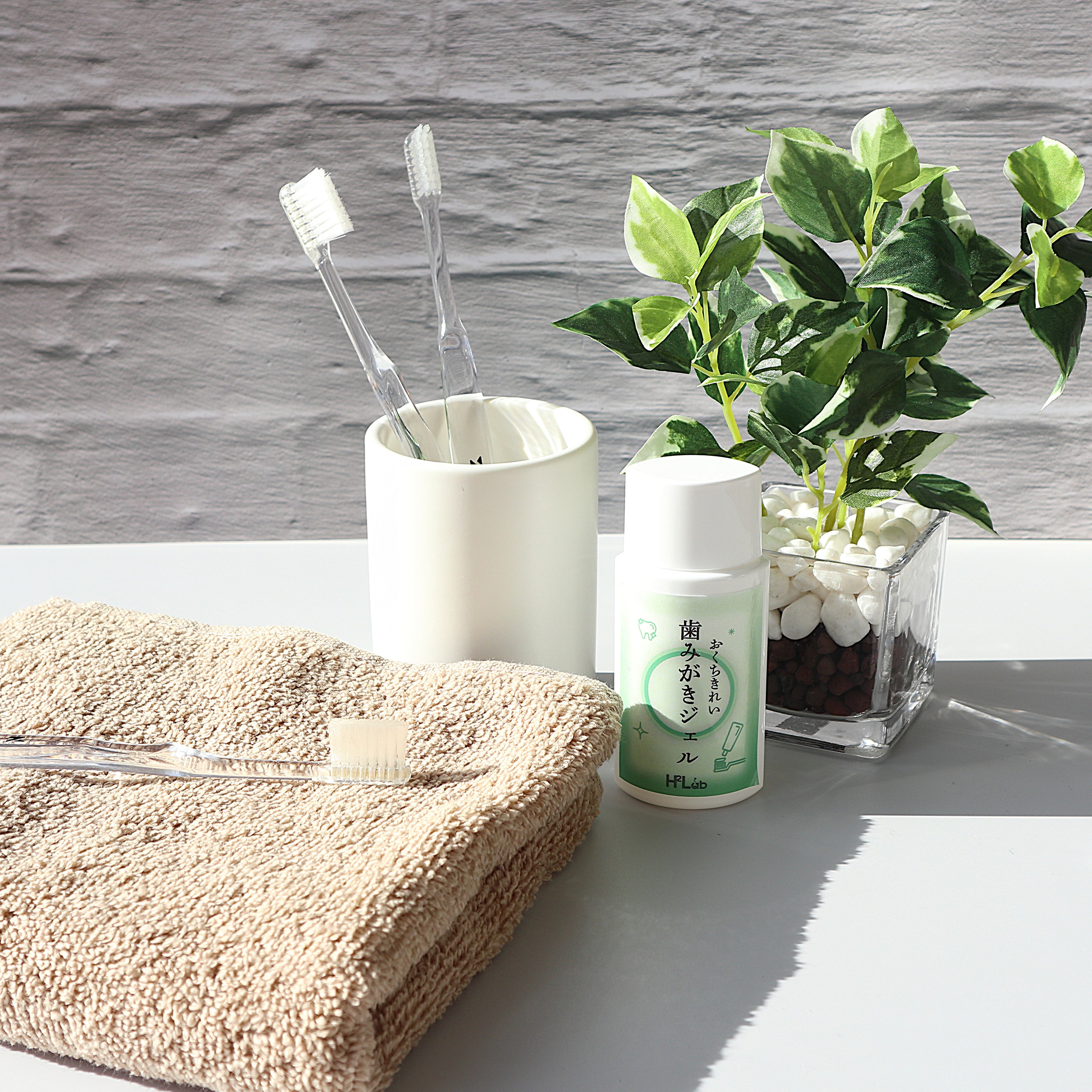 おくちきれい 歯みがきジェル