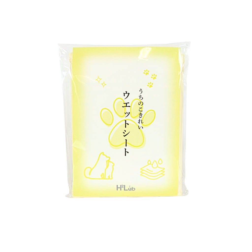 うちのこきれい ウエットシート 10枚セット