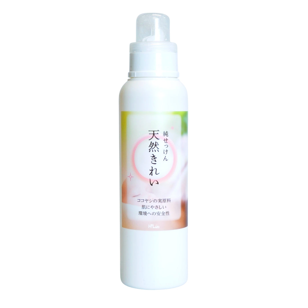 純せっけん天然きれい image 0