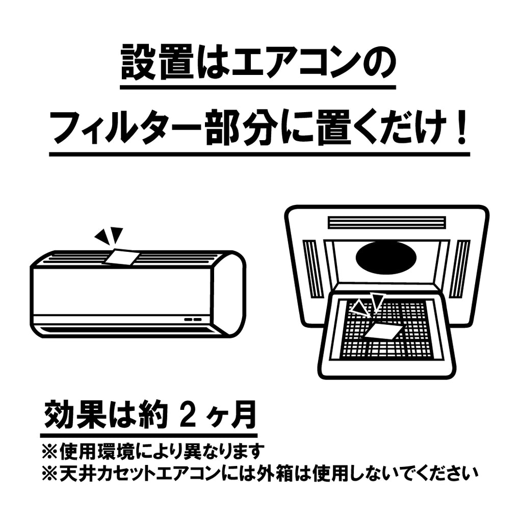 ルームきれい image 5